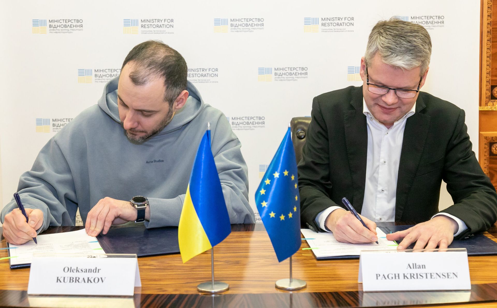 EU anti-corruption programme and Ukrainian Ministry of Infrastructure start cooperation&nbsp;