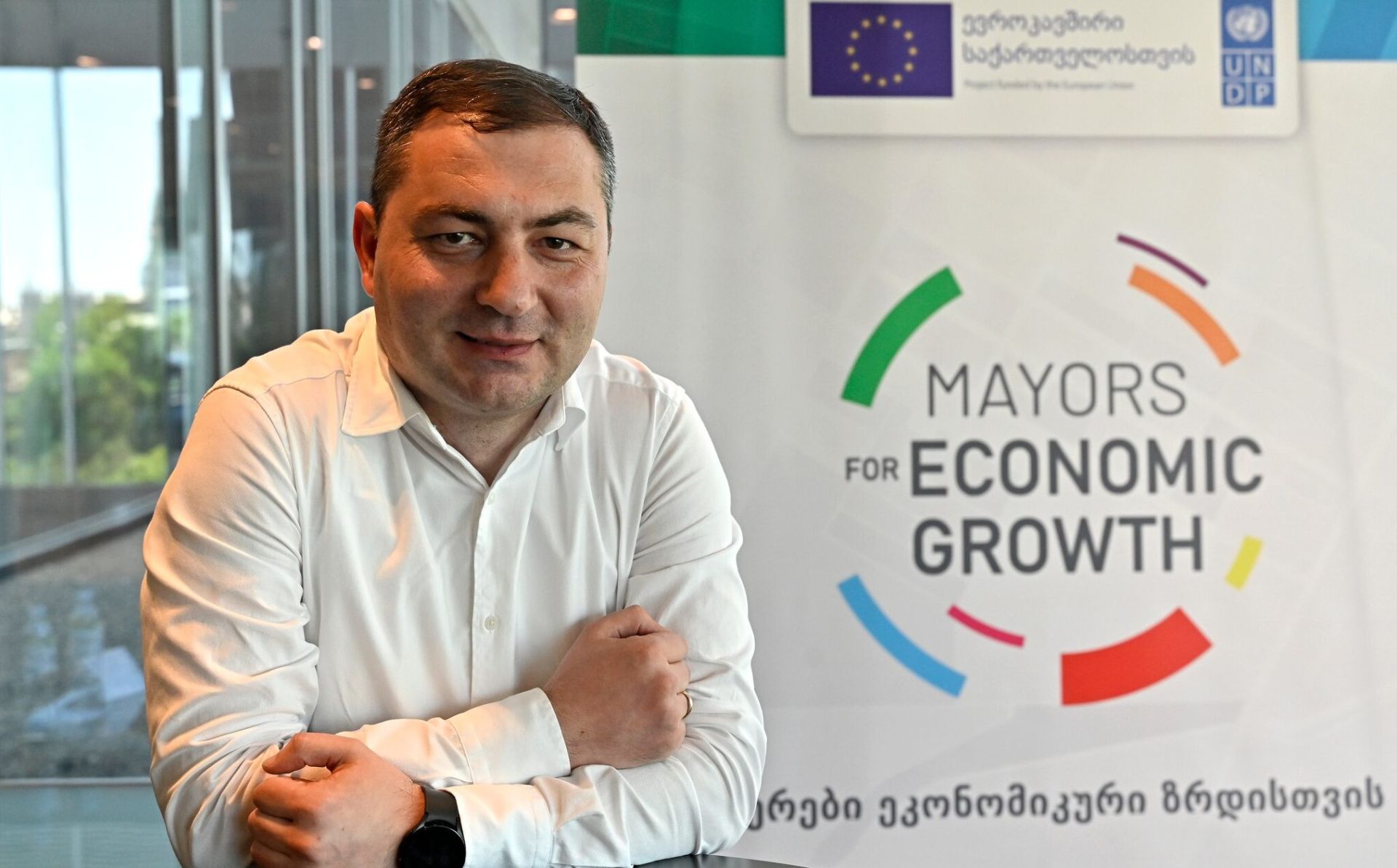 EU and UNDP launch Academy for Financial and Investment Readiness for Georgian municipalities