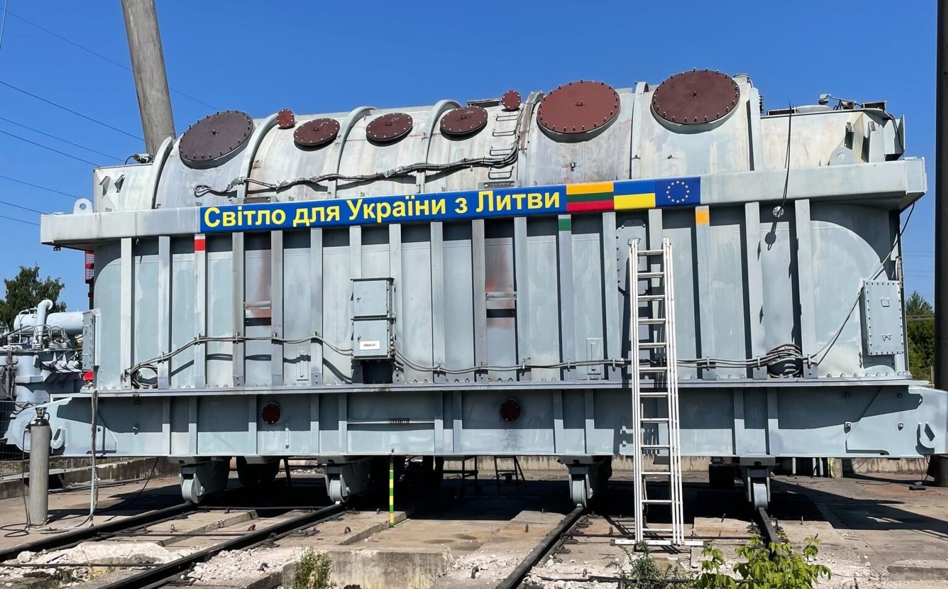 EU Civil Protection Mechanism: Lithuanian autotransformer delivered to Ukraine