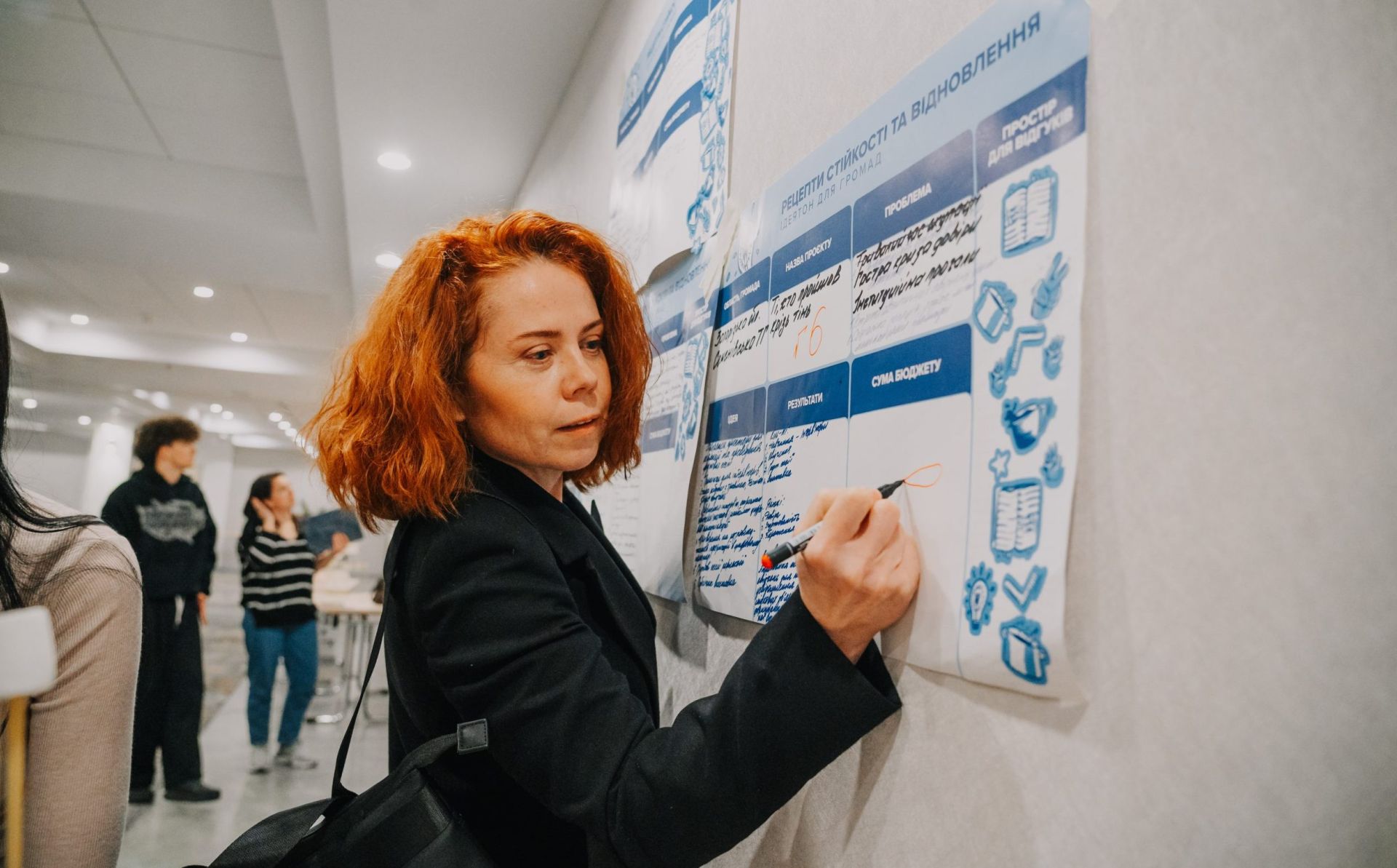 EU4Recovery: EU, Denmark and UNDP announce grant call to develop regional networks of working groups on community engagement in Ukraine