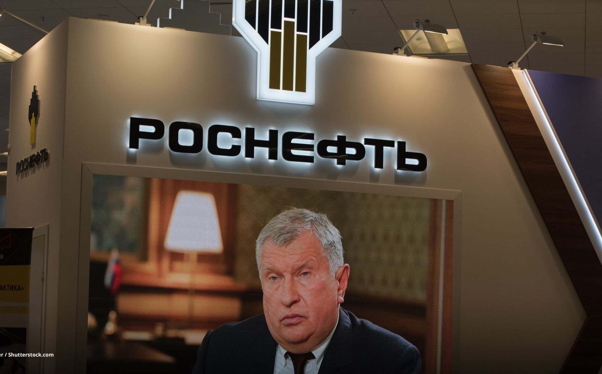 Целевая группа ЕС по санкциям против российских и белорусских олигархов начинает свою работу вместе с G7