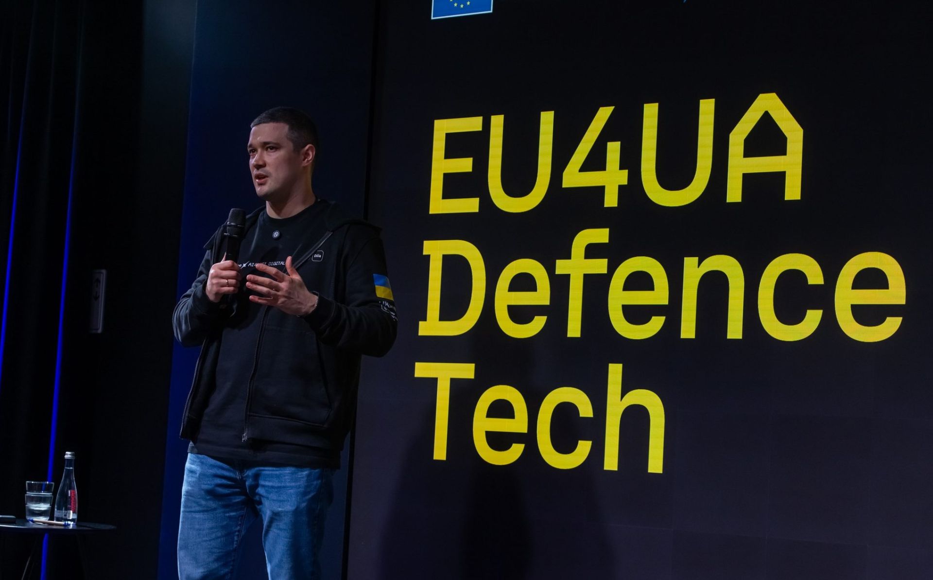 EU4UA Defence Tech: ЕС и Украина запускают новую грантовую программу BRAVE1