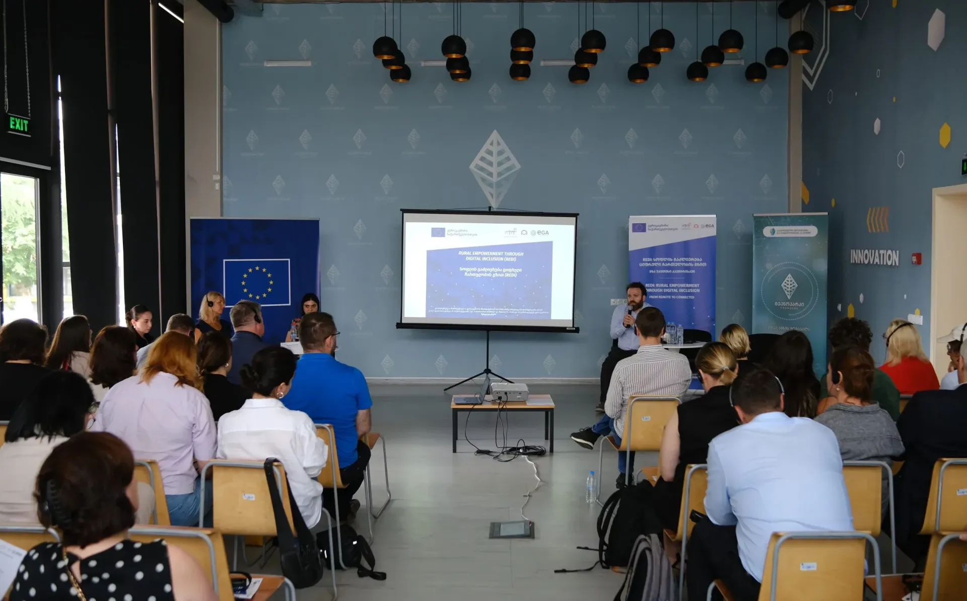 New EU-funded project for rural empowerment through digital inclusion kicks off in Georgia