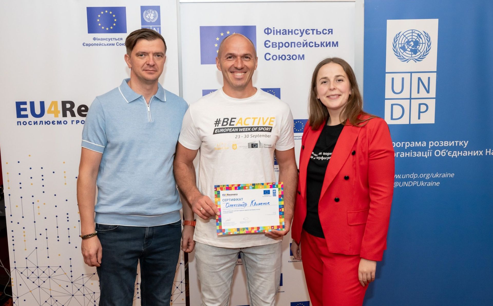 Ukraine: EU and UNDP host training on mobile administrative services during war