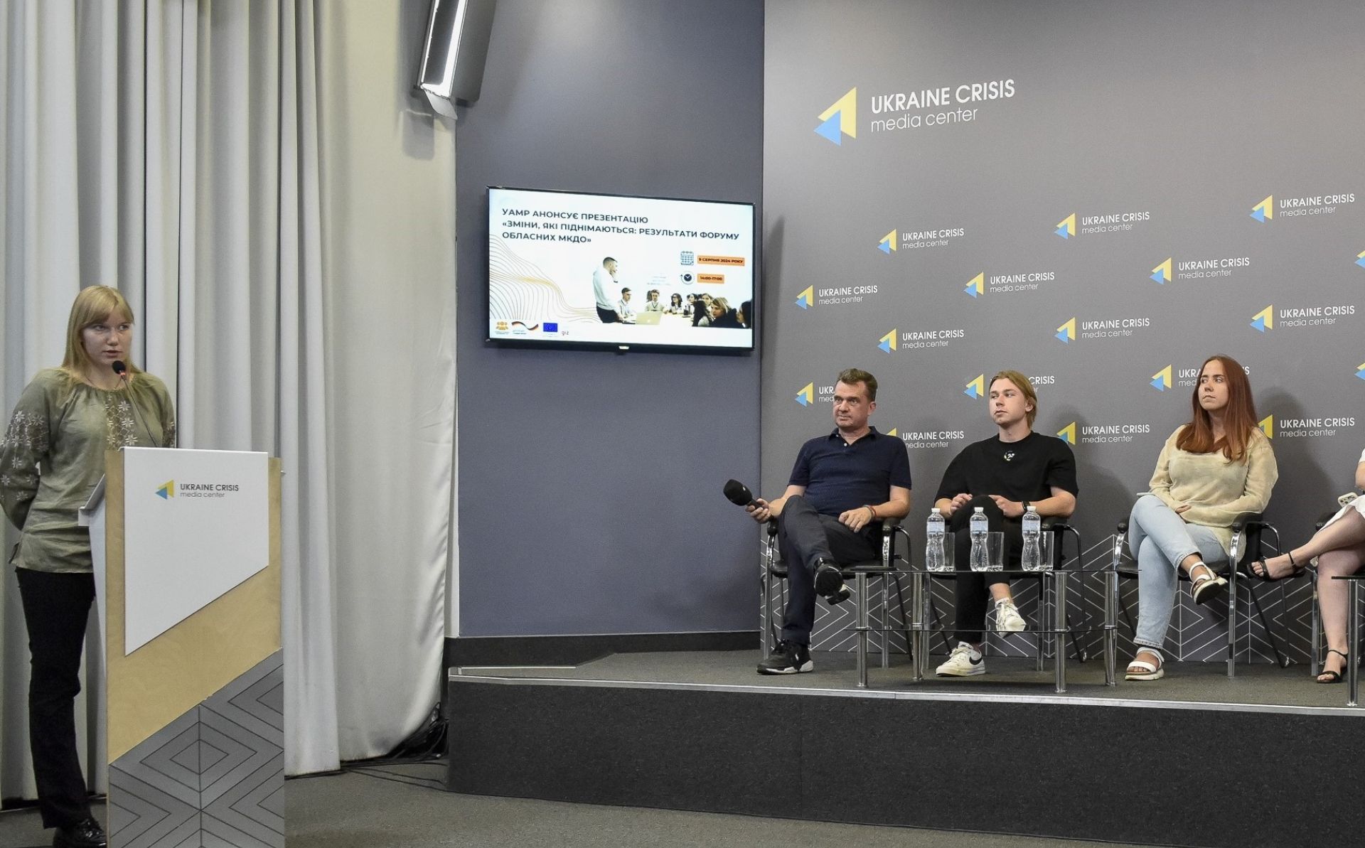 Ukraine: EU4Youth presents policy recommendations on enhancing youth advisory bodies