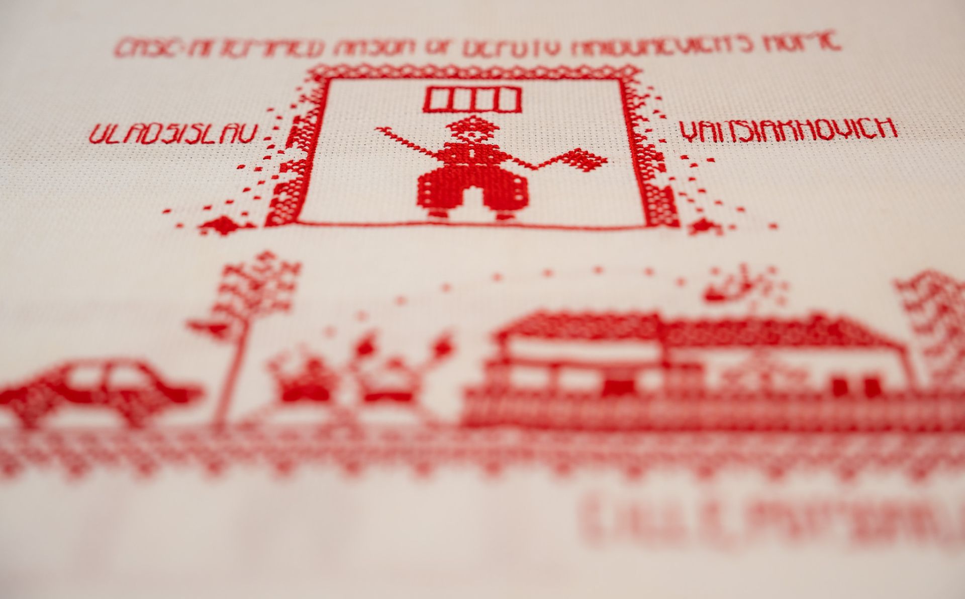 Stories told through embroidery: Belarusian national code