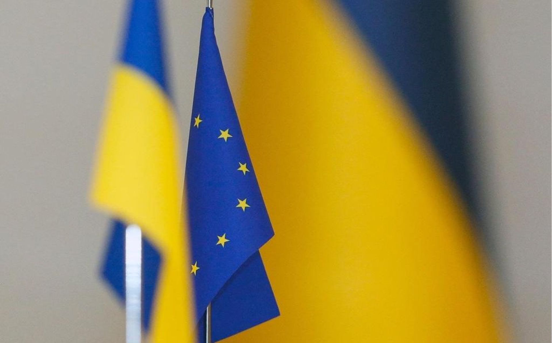 Вакансія в Представництві ЄС в Україні – адміністративний асистент