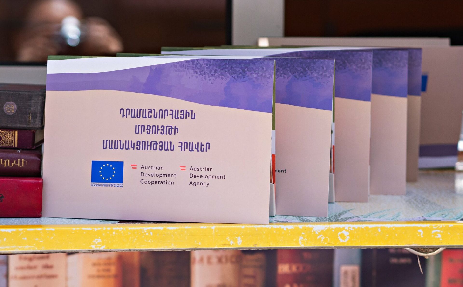 LEAD4Shirak. դրամաշնորհներ գյուղատնտեսության, կրթության և զբոսաշրջության ոլորտներում նորարարական ծրագրերի համար