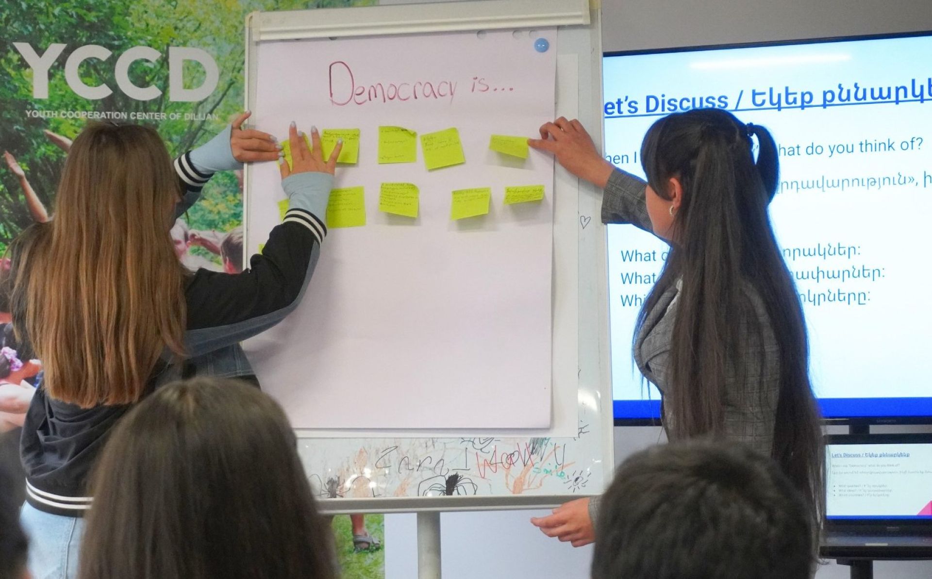 EU4Youth: empowering rural youth through leadership school in Armenia