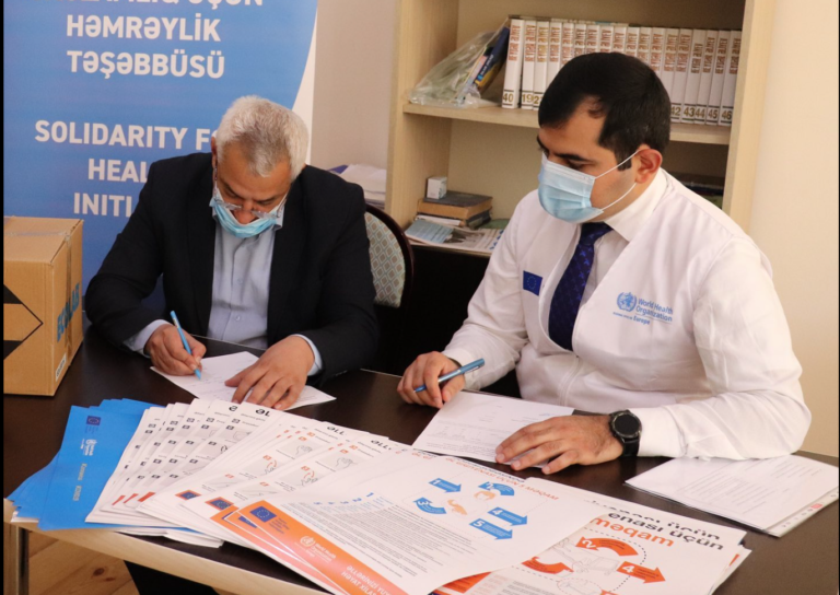 Азербайджан: Солидарность во имя здоровья - информационный бюллетень