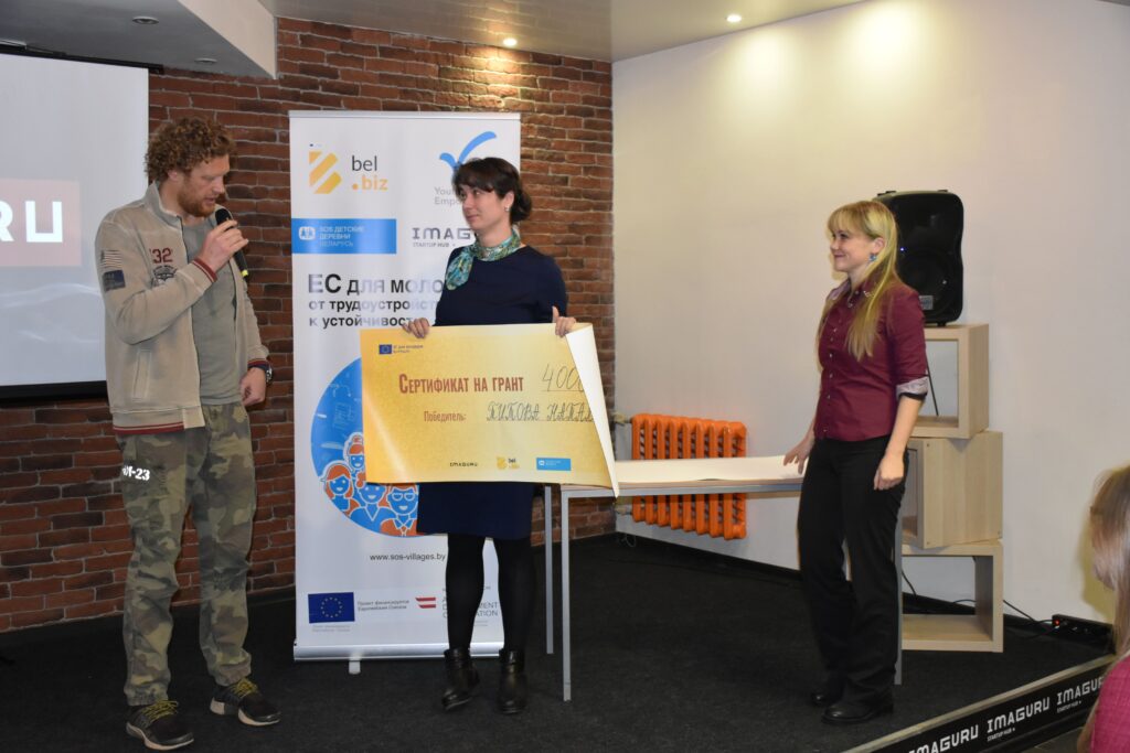 EU4Youth: как мать троих детей из Беларуси начала свой бизнес благодаря поддержке ЕС
