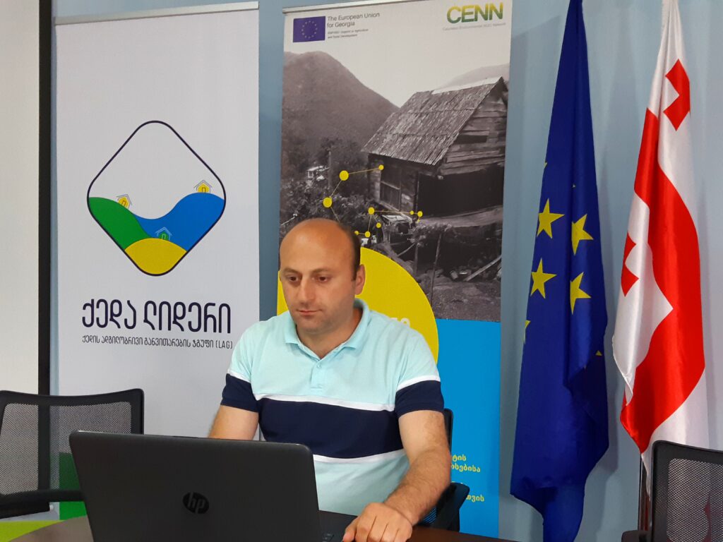 Грузия: ЕС помогает сообществу и бизнесу Кеды восстановиться после COVID-19