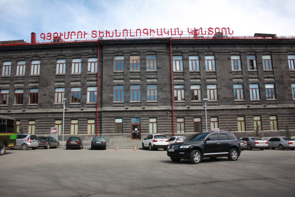 ԵՄ-ն օգնում է Շիրակին դառնալ Հայաստանի ՏՏ կենտրոն