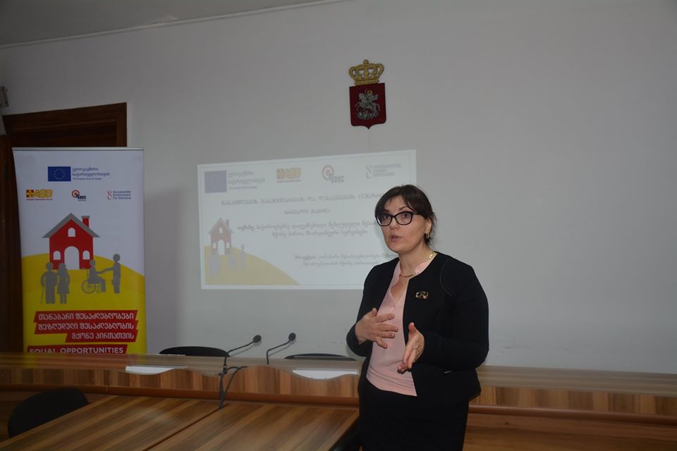 Грузия: поддерживаемое ЕС социальное предпринимательство предоставляет представителям уязвимых категорий второй шанс в жизни