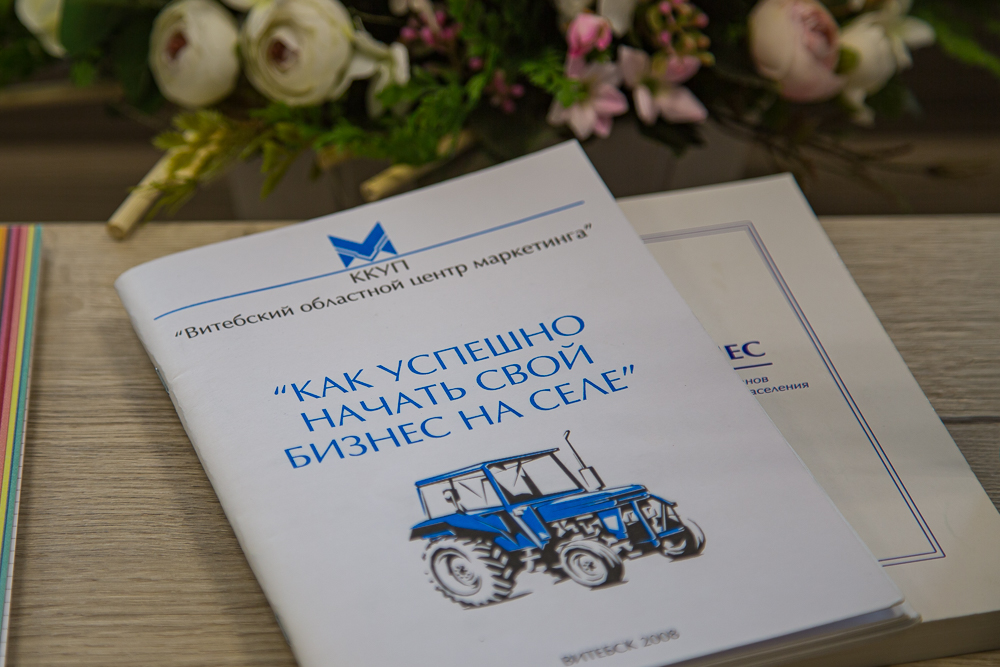 Belarus: How business changes life in Hlybokaje, with EU support