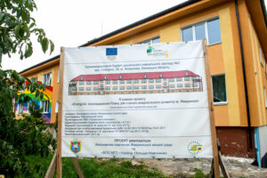 Zhmerynka energy wonders: How the EU enables a small Ukrainian town to save almost €80,000 each year