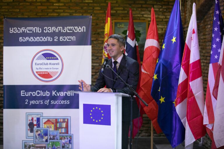 The importance of Euroclub Kvareli – 2 years of reaching Europe by Ilia’s route
