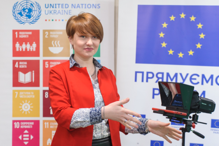 ЄС та ПРООН відкрили Центр цифрової освіти на Донеччині