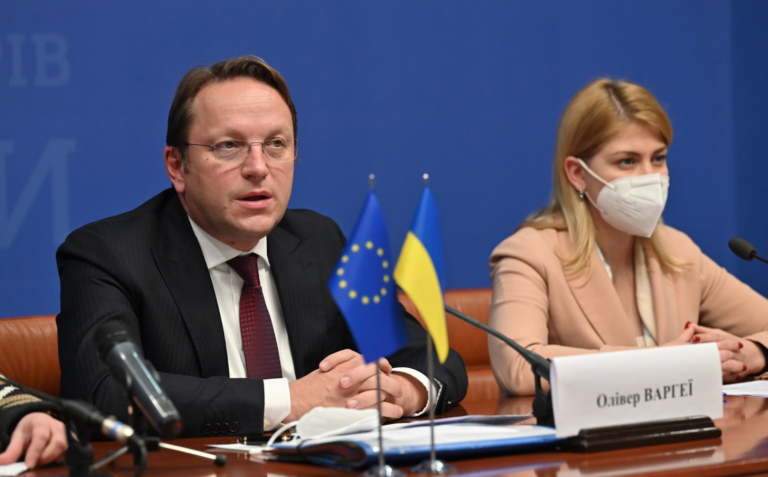 Ukraine: EU launches new educational programme to enhance country’s administrative capacity