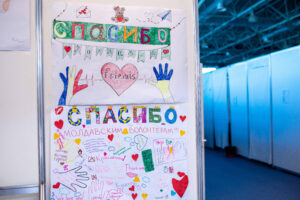 Страна, ставшая моим вторым домом. Как Молдова помогает украинским беженцам