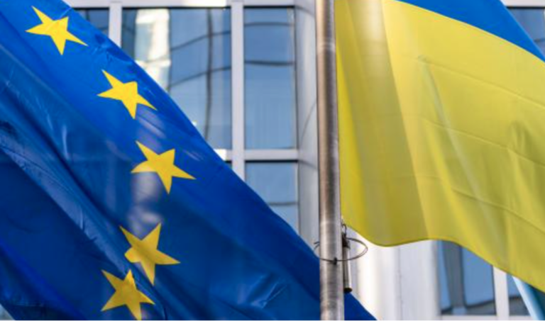 ЕС выделил 600 млн евро макрофинансовой помощи Украине