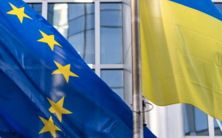 ЄС виділить Україні 600 млн євро макрофінансової допомоги