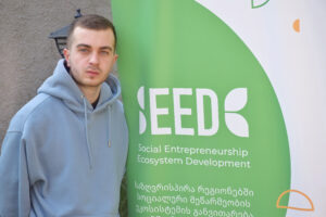 Кто, если не молодежь! Как EU4Youth помогает развивать центры инноваций в сельских районах Грузии