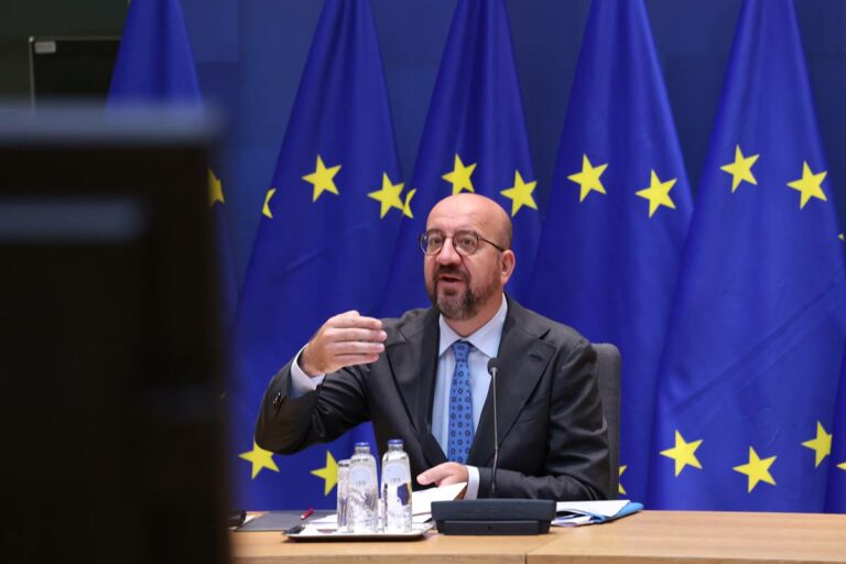 Лидеры ЕС обсудят заявки Украины, Молдовы и Грузии на членство в ЕС 23–24 июня