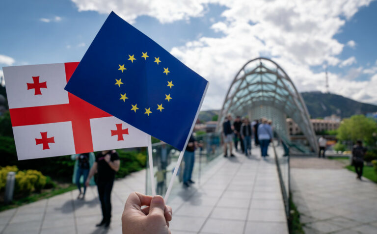 Opinion on Georgia's application for membership of the European Union