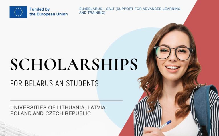 EU scholarships for Belarusian students at universities in Lithuania, Latvia, Poland and the Czech Republic – apply by 25 July
