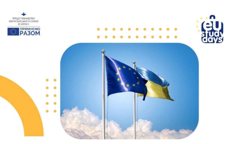 EU Study Days 2022 in Ukraine – Apply by 10 September
