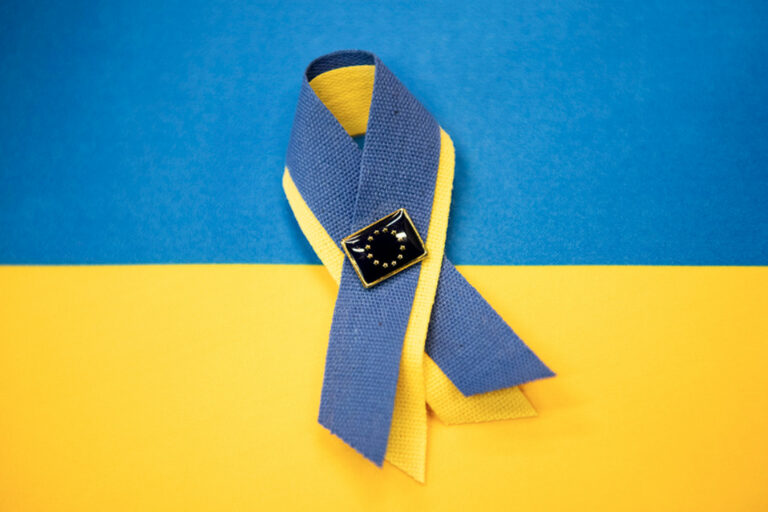 Україна: Підтримка й відбудова
