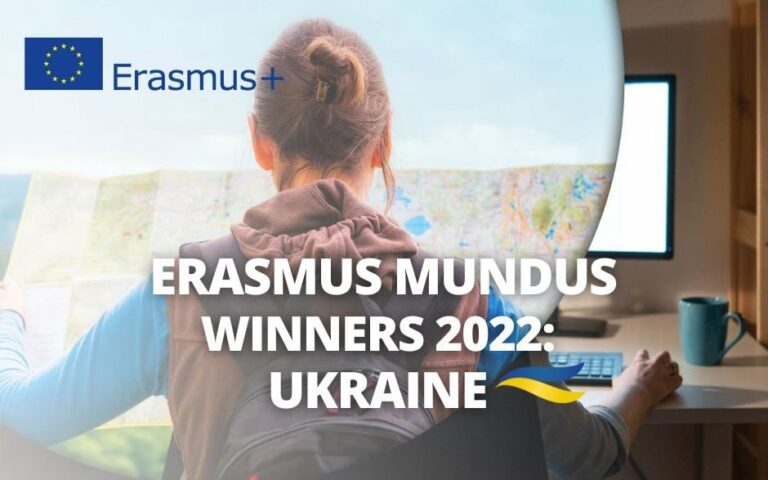 Магістратура в Європі: 64 українці отримали стипендії Erasmus+ 