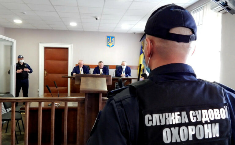 Iron rules: EU backs campaign to strengthen security in Ukrainian courts