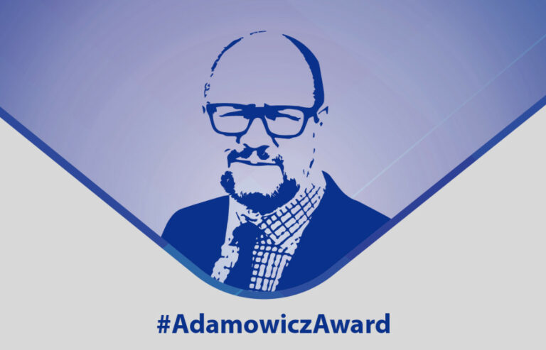 Премия Адамовича: международные организации могут выдвинуть своего кандидата до 31 октября 