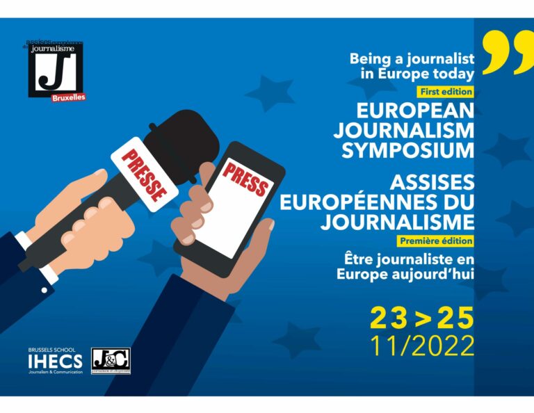 «Լինել լրագրող այսօրվա Եվրոպայում». ԱլԳ երկրների լրագրողները հրավիրվում են մասնակցելու Եվրոպական լրագրության սիմպոզիումին