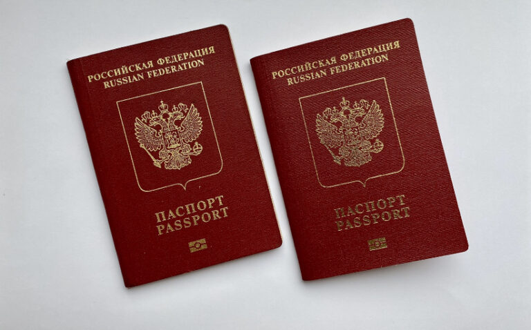Russian Foreign passport