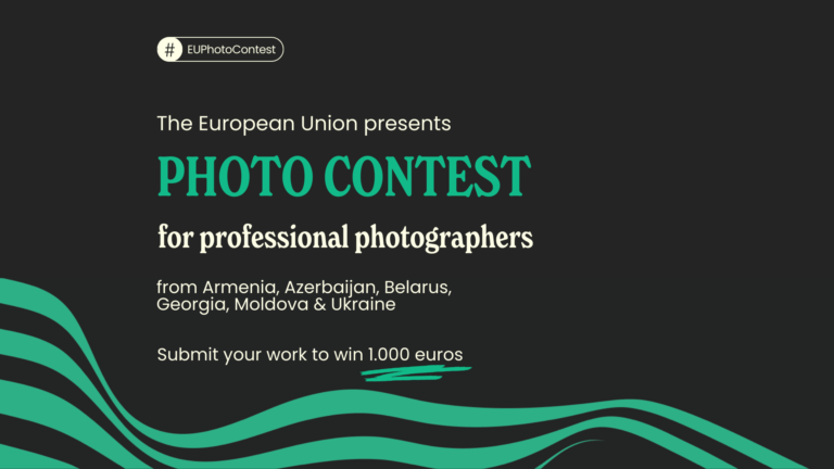 Конкурс для професійних фотографів: подай заявку і виграй 1 тис. євро!