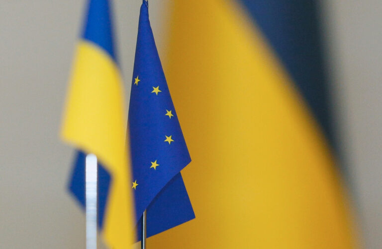 ЕС утвердил помощь Украине в размере 18 млрд евро