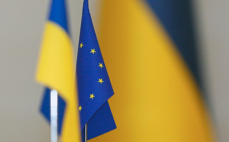 EU adopts €18 billion assistance to Ukraine