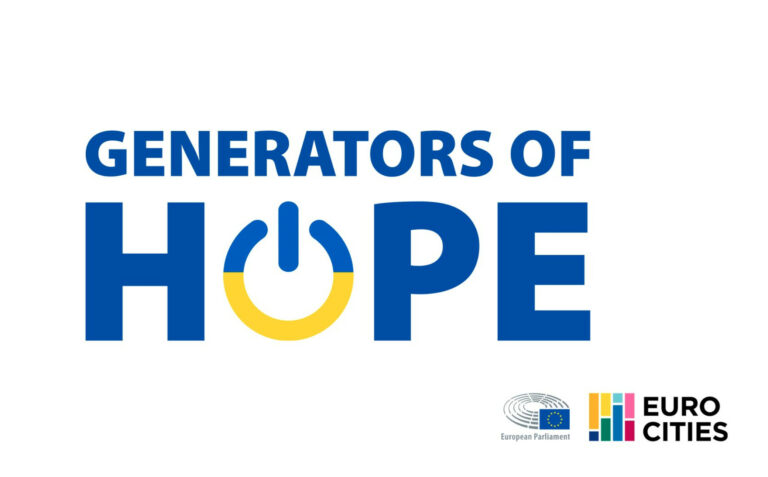 Европейский парламент запустил кампанию «Генераторы надежды» для Украины
