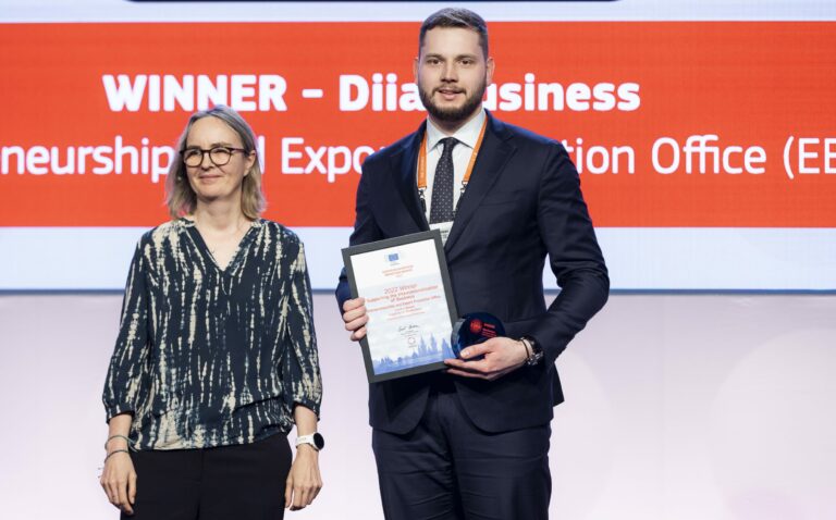 Ukrainian Diia.Business platform wins European Enterprise Promotion Award