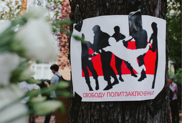 ЕС: белорусский режим должен немедленно освободить Марию Колесникову