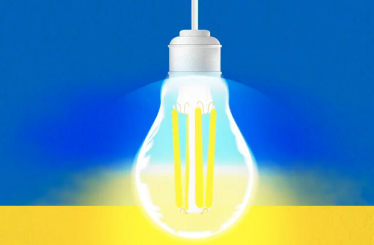 ЄС передасть Україні 30 млн світлодіодних лампочок та 800 генераторів
