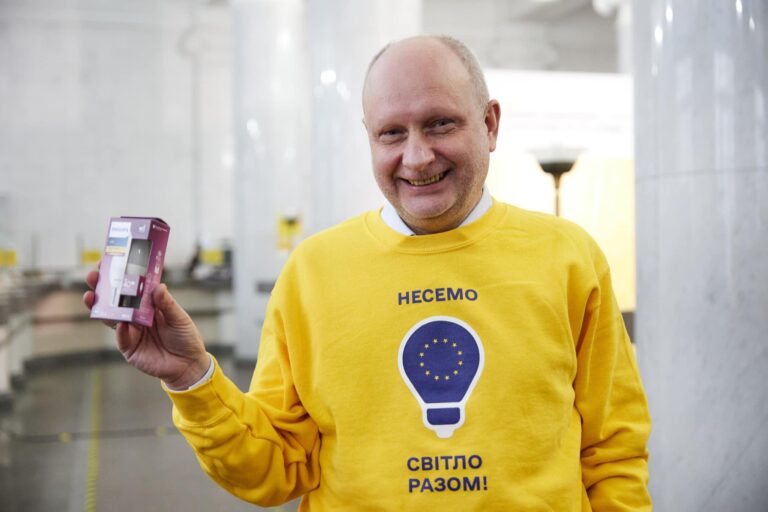 В Украине стартовала кампания по замене ламп накаливания на светодиоды при поддержке ЕС