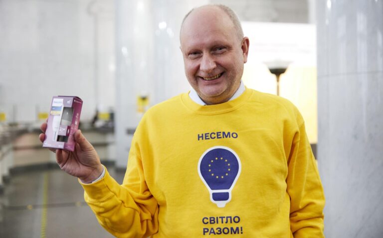 EU-supported campaign to replace incandescent light bulbs with LEDs launched in Ukraine 