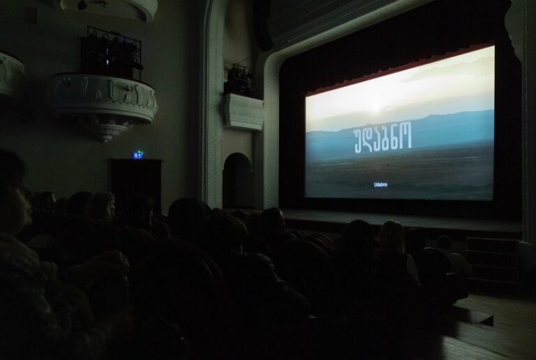 Инициатива «Европейское социальное документальное кино» приглашает на курсы – открыто для Грузии и Украины