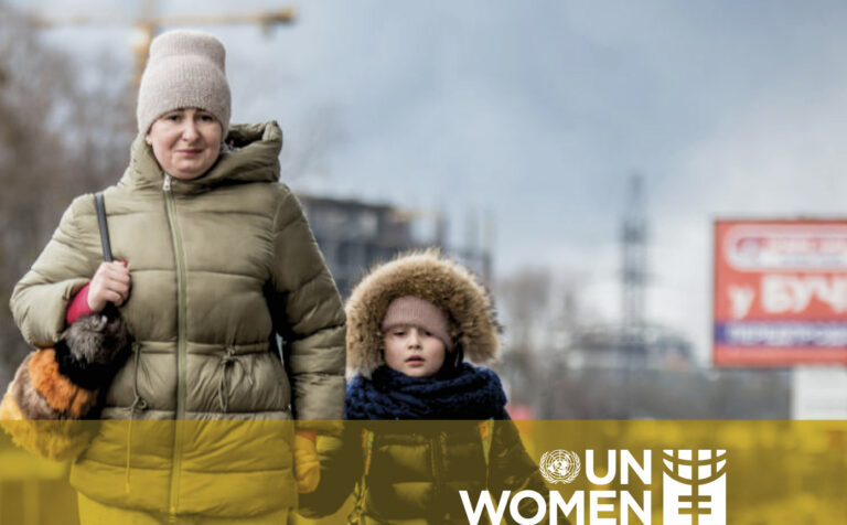 Швидка оцінка: вплив війни в Україні на організації жіночого громадянського суспільства
