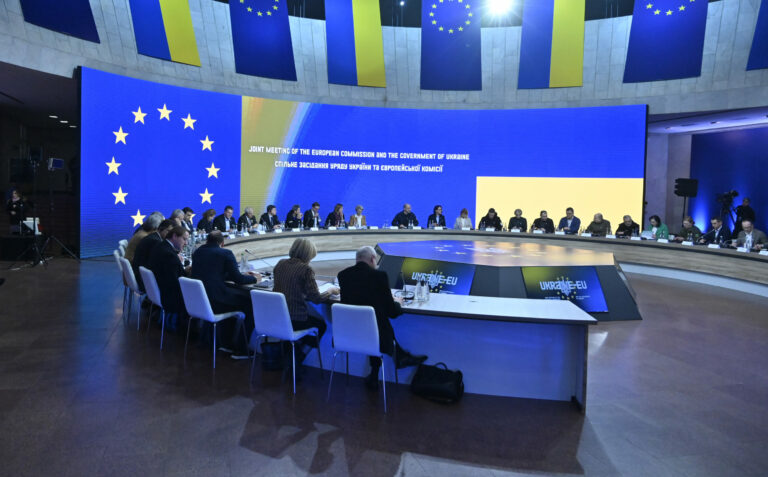 <strong>European Commission Analytical report on Ukraine’s alignment with the EU acquis</strong>