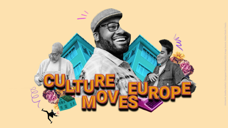 Culture Moves Europe: конкурс для приймаючих організацій